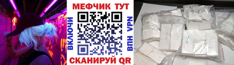 Купить закладку Сортавала Альфа ПВП  МЕФ  АМФЕТАМИН  MDMA  ГАШ 
