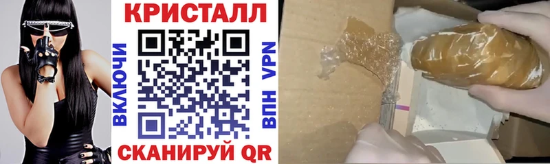 АМФЕТАМИН 97%  Сортавала 