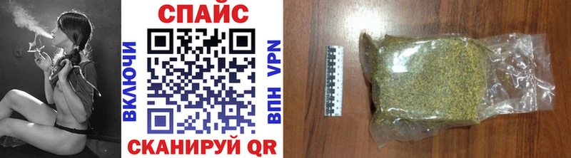 omg онион  Сортавала  Бутират 99%  закладки 