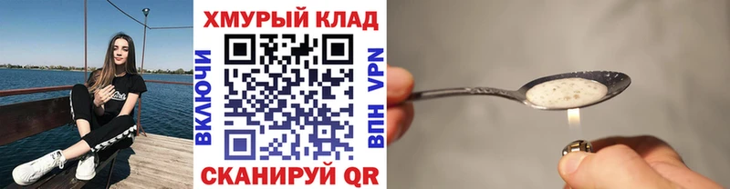 Героин афганец  mega сайт  Сортавала 