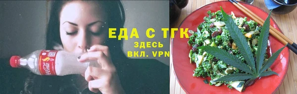 наркотики Алзамай