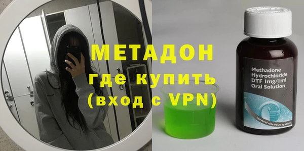 наркотики Алзамай