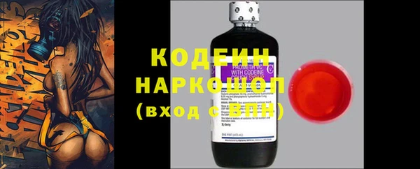 скорость Алексин