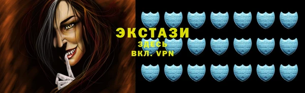 скорость Алексин
