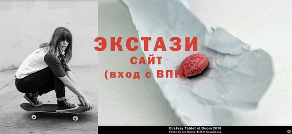 скорость Алексин