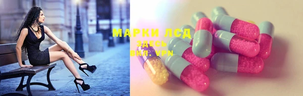 скорость Алексин