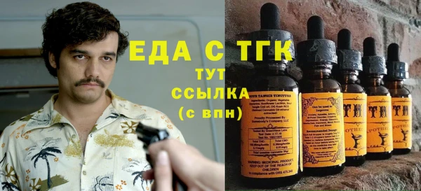 скорость Алексин
