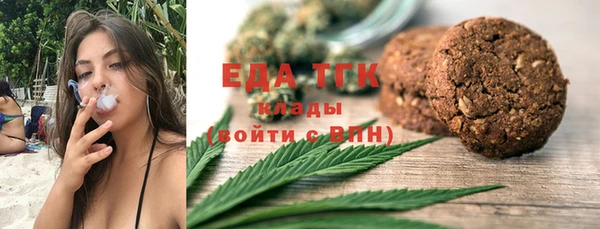 наркотики Алзамай