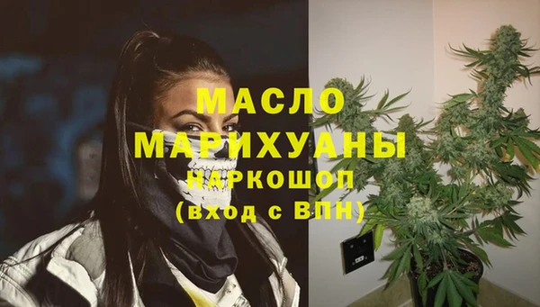 скорость Алексин