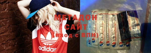 скорость Алексин