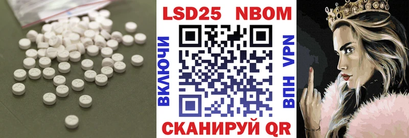 Лсд 25 экстази кислота это наркотические препараты Сортавала где купить наркоту