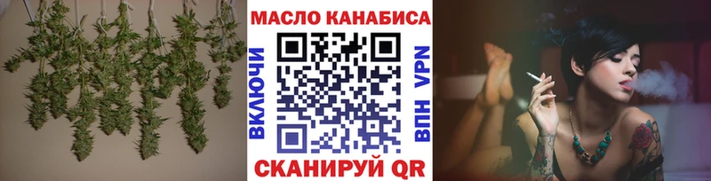Дистиллят ТГК жижа  цена   Сортавала 