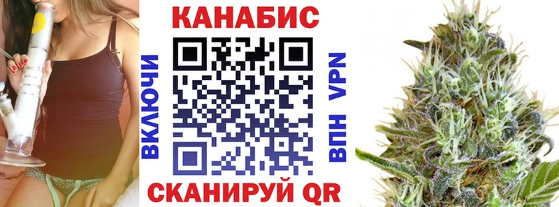 kraken онион  Сортавала  Бошки марихуана MAZAR  что такое  